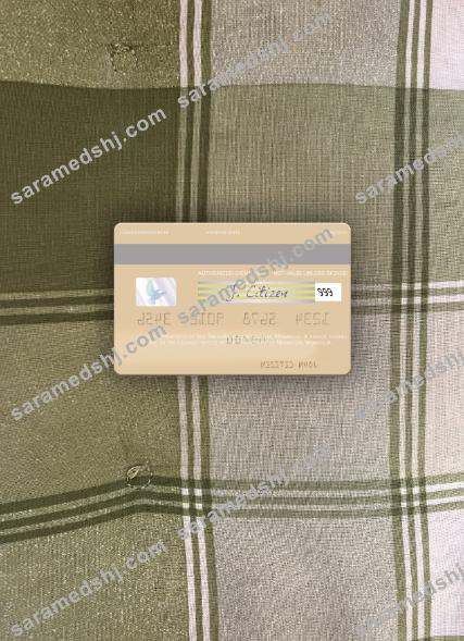 Mongolia TransBank of Mongolia visa debit card photolook back